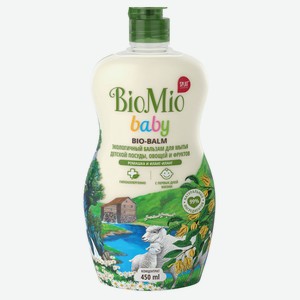 Бальзам для мытья посуды BioMio Ромашка и Иланг-иланг, 450 мл