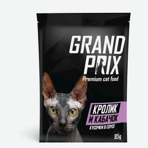 Корм для кошек Grand prix кусочки в соусе Кролик и кабачок, 85 г