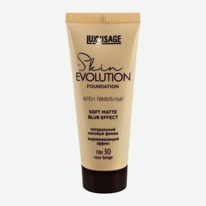 Крем тональный для лица `LUXVISAGE` SKIN EVOLUTION FOUNDATION soft matte blur effect тон 30 rose beige