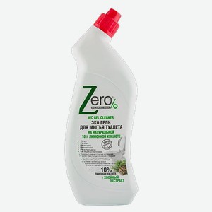 Эко гель для мытья туалета ZERO BIO с лимонной кислотой и хвойным экстрактом 750 мл