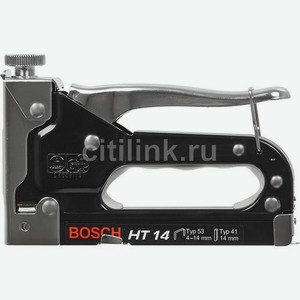 Ручной степлер Bosch HT14 [0603038001]