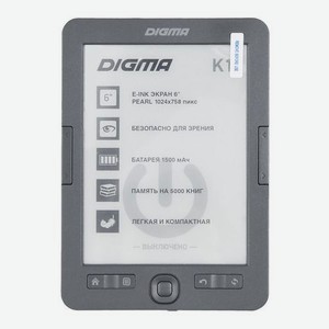 Электронная книга Digma K1, 6 , темно-серый