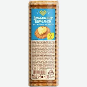 Печенье сдобное Дымка сливочное Дымка КФ м/у, 230 г