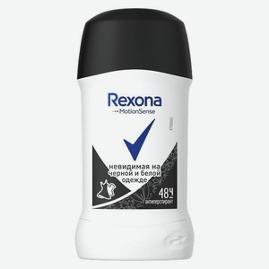 Дезодорант-стик <Рексона> невидимая на черном и белом 40мл Россия