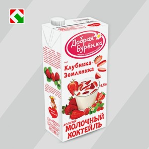 Коктейль молочный  ДОБРАЯ БУРЕНКА , 1.5%, 950г Клубника/ Земляника
