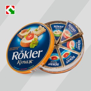 Сыр плавленный  ROKLER  ассорти, 45%, 130г