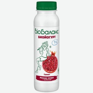 Биойогурт Био-Баланс обогащенный, вкус Гранат, 1%, 270г