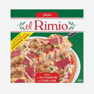 Пицца Морозко с ветчиной и грибами РиМиО 350г