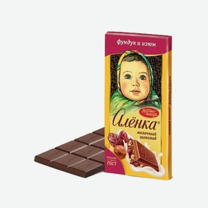 Шоколад Аленка с фундуком и изюмом 90гр