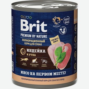 Brit Premium by Nature влажный корм для собак всех пород, индейка и утка (850 г)