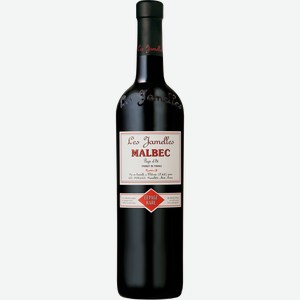 Вино Badet Clement Les Jamelles Malbec Cepage Rare красное сухое, 0.75л Франция
