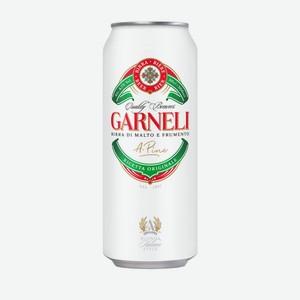 Пиво Garneli фильтрованное, 0.5л Франция