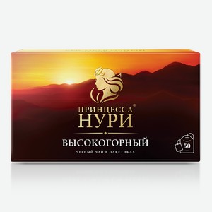 Чай Принцесса Нури высокогорный черный (2г x 50 шт), 100г Россия