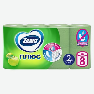 Туалетная бумага Zewa Плюс Яблоко 2-слойная, 8 рулонов Россия