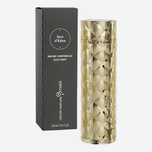 Serr D Eden: парфюмерный спрей для тела 250мл