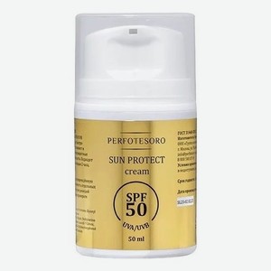 Солнцезащитный крем для лица и тела Sun Protect Cream SPF50 50мл