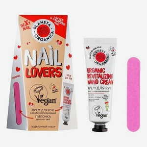 Набор Skin Super Food Nail Lovers (крем для рук 30мл + пилочка для ногтей)