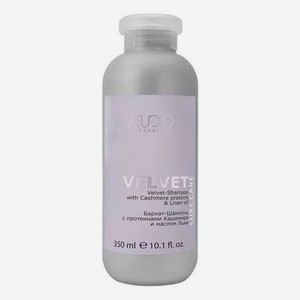 Бархат-шампунь с протеинами кашемира и маслом льна Luxe Care Velvet Shampoo 350мл