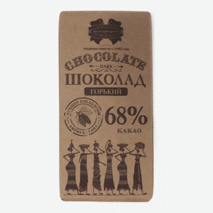 Шоколад Коммунарка горький десертный 68%, 85 г