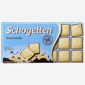 Шоколад Schogetten Stracciatella белый с какао-крупкой горького шоколада, порционный, 100 г, картонная коробка