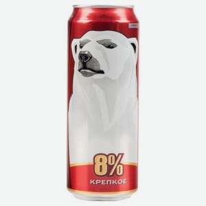 Пиво «Белый медведь» светлое фильтрованное 8%, 450 мл
