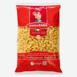 Макаронные изделия Pasta Zara №27 Рожки, 500 г