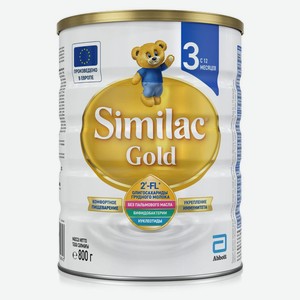 Детское молочко Similac Gold 3 с 2 -FL олигосахаридами для укрепления иммунитета с 12 мес. БЗМЖ, 800 г