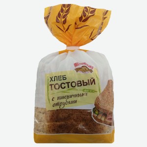 Хлеб «Щелковохлеб» Тостовый с отрубями нарезка, 450 г