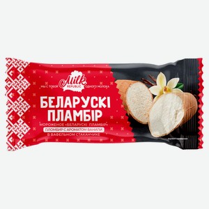 Мороженое пломбир Milk Republic Беларускi пламбiр с ароматом ванили в вафельном стаканчике 15% БЗМЖ, 80 г