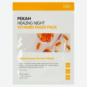 Маска для лица Pekah Вечерняя витаминная тканевая, 25 мл