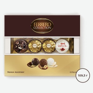 Набор конфет FERRERO Collection Ассорти, 109,3 г