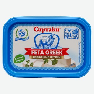 Сыр плавленый «Сиртаки» Feta Greek с овечьем молоком 45% БЗМЖ, 400 г