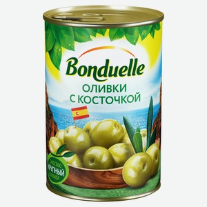 Оливки зеленые BONDUELLE с косточкой, 300 г