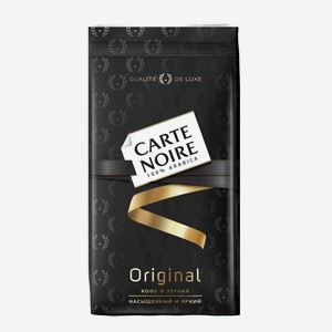 Кофе зерновой Carte Noire Original 800г