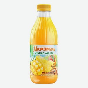 Напиток сывороточный Мажитэль J7 с соком ананаса и манго 0.03%, 910 мл, пластиковая бутылка
