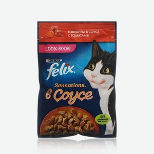 Влажный корм для кошек Felix Sensations   Говядина в соусе с томатами   75г