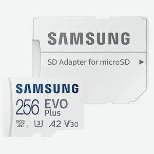 Карта памяти EVO Plus microsdxc Class 10 UHS I U1 256Gb Samsung