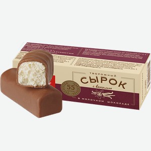 Сырок творожный Свитлогорье с ванилью в молочном шоколаде 26%, 50 г, картонная коробка