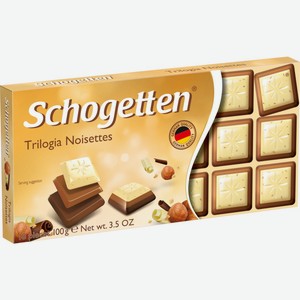 Шоколад Schogetten Trilogia Noisettes белый-молочный с грильяжем, джандуей и фундуком, 100 г
