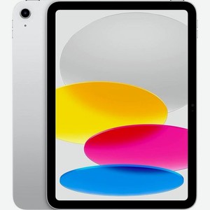 Планшет Apple iPad 2022 64Gb Wi-Fi A2696 10.9 , 64GB, ios серебристый [mpq03ll/a]