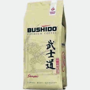 Кофе Молотый Bushido Sensei 227г