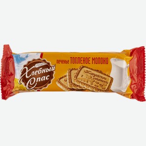 Печенье сдобное Хлебный спас топленое молоко Диал-К м/у, 160 г