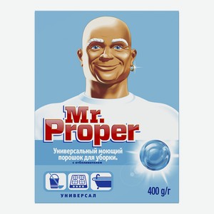 Чистящее средство Mr.Proper с отбеливателем Лимон, порошок, 400 г