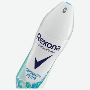 Дезодорант Rexona 150мл свежесть душа