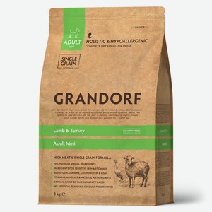 Корм Grandorf ягненок с индейкой для взрослых собак мелких пород (1 кг)