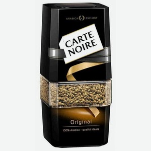 Кофе Carte Noire 95г