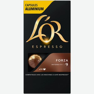 Кофе в алюминиевых капсулах L Or Espresso Forza, для системы Nespresso,10 шт