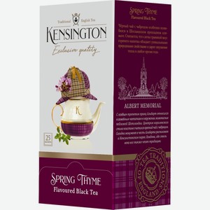 Чай черный Kensington Spring Thyme с чабрецом в пакетиках, 25 шт.