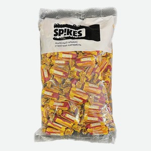 Конфеты глазированные Spikes c мягкой карамелью и арахисом 3 кг
