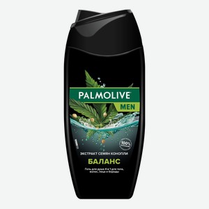 Шампунь-гель Palmolive Men 4 в 1 с экстрактом семян конопли 250 мл